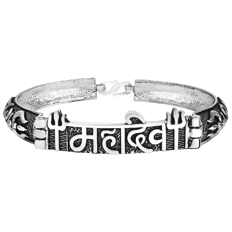 Final Call For Exquisite Jewelry At Reduced Rates Mahi Silver Oxidised Plated Mahadev and Trishul Bracelet Kada for Mens (BR1100479R) Final Call For Exquisite Jewelry At Reduced Rates Mahi Silver Oxidised Plated Mahadev and Trishul Bracelet Kada for Mens (BR1100479R)