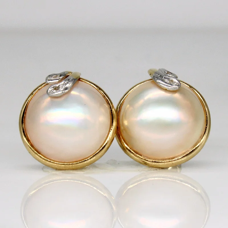 Flash Sale On Stunning Jewelry – Don't Miss Out Pearl & Diamond Earrings | 0.02ctw |