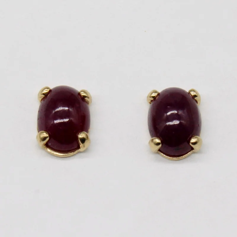 Chic And Stylish Jewelry At Discounted Prices Ruby Earrings | 2.00ctw |